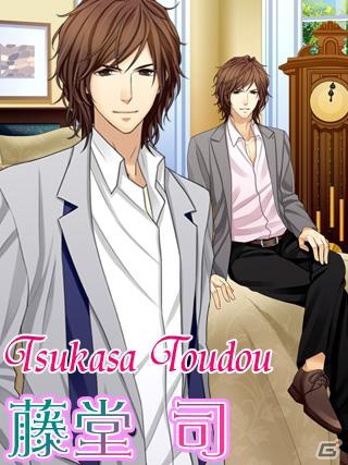 フィーチャーフォン/スマートフォン「真実の恋はベッドの中で～上手な愛され方～」GREEにてサービススタートの画像4