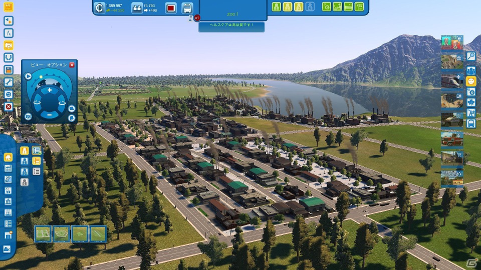 市長となって超巨大都市を創ろう！PC「シティーズ XL 2011 日本語版」がAmazonにてダウンロード販売開始の画像12