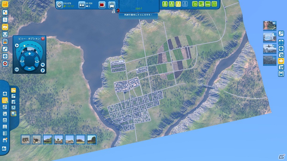 市長となって超巨大都市を創ろう！PC「シティーズ XL 2011 日本語版」がAmazonにてダウンロード販売開始の画像26
