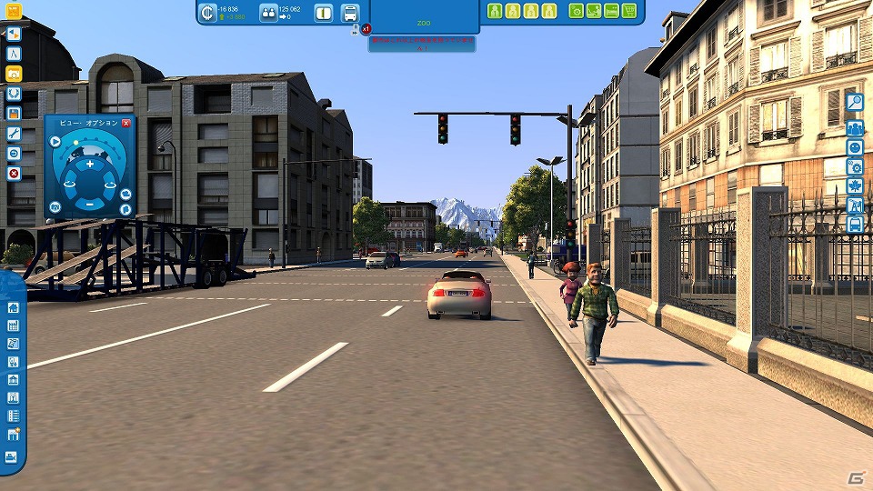 市長となって超巨大都市を創ろう！PC「シティーズ XL 2011 日本語版」がAmazonにてダウンロード販売開始の画像8