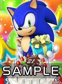 ゲームを遊んでプレミアムグッズを狙おう♪「★ぷよぷよ！セガ」ソニックバースデーキャンペーン2012実施中の画像7