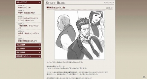 3DS「探偵 神宮寺三郎 復讐の輪舞」公式サイトでメインビジュアル作画担当“JUNNY”氏から寄せられた描き下ろしイラスト＆コメントを公開の画像1