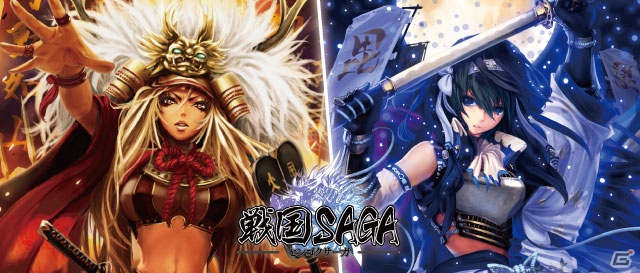 フィーチャーフォン/スマートフォン「戦国SAGA」 国内登録会員数が100万人を突破の画像1