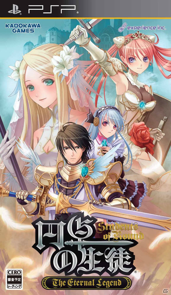 PSP版「円卓の生徒 The Eternal Legend」が2012年10月発売決定！角川ゲームスとエクスペリエンスのプロジェクト“DRPG PROGRESS”が発表された「EXP COLLABORATION KICK OFF MEETING 2012」レポートの画像38