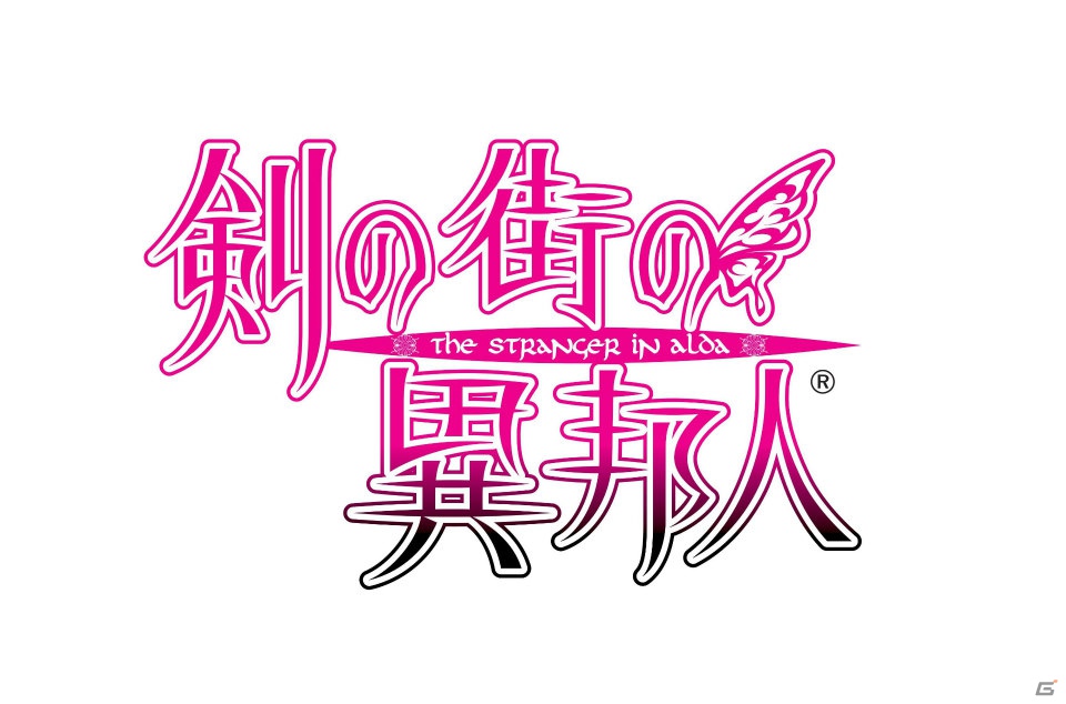PSP版「円卓の生徒 The Eternal Legend」が2012年10月発売決定！角川ゲームスとエクスペリエンスのプロジェクト“DRPG PROGRESS”が発表された「EXP COLLABORATION KICK OFF MEETING 2012」レポートの画像39
