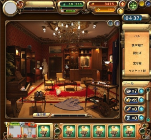 6waves、世界で遊ばれている物探しゲームの日本語版「ミステリーハウス」がYahoo！Mobageでサービスを開始の画像6
