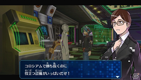 PSP「デジモンワールド リ：デジタイズ」新キャラクター・リリとセバスチャンも登場するデジタワーを紹介！デジモンがドット化する特殊攻撃の情報もお届けの画像60