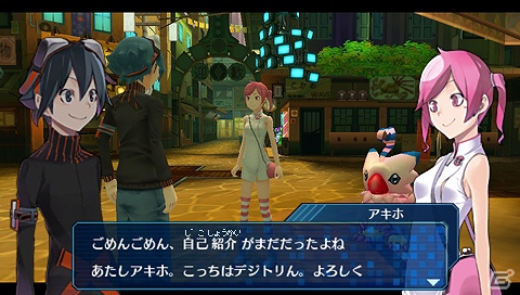 PSP「デジモンワールド リ：デジタイズ」新キャラクター・リリとセバスチャンも登場するデジタワーを紹介！デジモンがドット化する特殊攻撃の情報もお届けの画像61