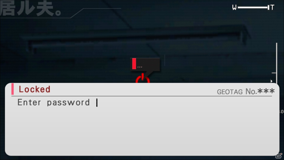 PS3/Xbox 360「ロボティクス・ノーツ」を語る上では欠かせない“ロボット”と“拡張現実”の要素をチェック！物語の鍵を握る“君島レポート”の内容も紹介！の画像57