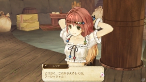 PS3「アーシャのアトリエ～黄昏の大地の錬金術士～」のゲーム内容をおさらい！第2回は“想い出システム”や“調合システム”などゲームシステムをチェックの画像11