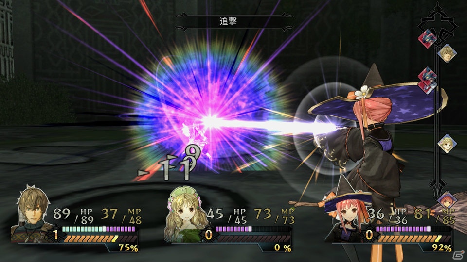 PS3「アーシャのアトリエ～黄昏の大地の錬金術士～」のゲーム内容をおさらい！第2回は“想い出システム”や“調合システム”などゲームシステムをチェックの画像39