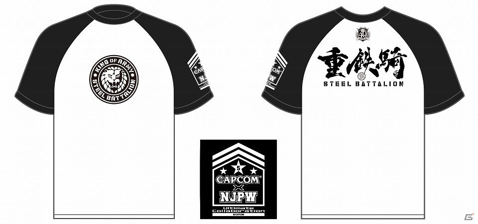 Xbox 360「重鉄騎」と新日本プロレスが夢のタッグ！コラボレーションTシャツが本日6月27日より発売の画像1