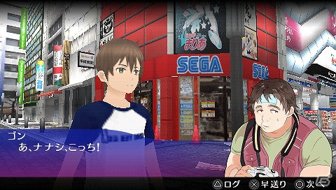 PSP「アキバズトリップ・プラス」の隠し要素であるキャラクターの2Pカラーが公開の画像3