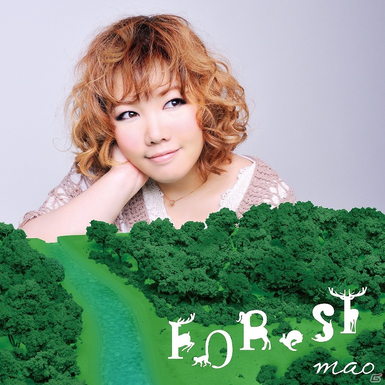 「薄桜鬼」シリーズなどのタイアップ曲を収録したmaoさんの2ndアルバム「FOReST」が本日6月27日発売の画像1