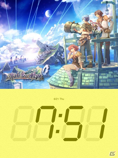 Natural Photo Clock日本ファルコムキャラクターバージョン「那由多の軌跡」＆「Zwei！！＆ZweiII」「VM JAPAN」「ぐるみん」iOSアプリで配信開始の画像2