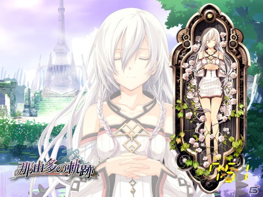 Natural Photo Clock日本ファルコムキャラクターバージョン「那由多の軌跡」＆「Zwei！！＆ZweiII」「VM JAPAN」「ぐるみん」iOSアプリで配信開始の画像3