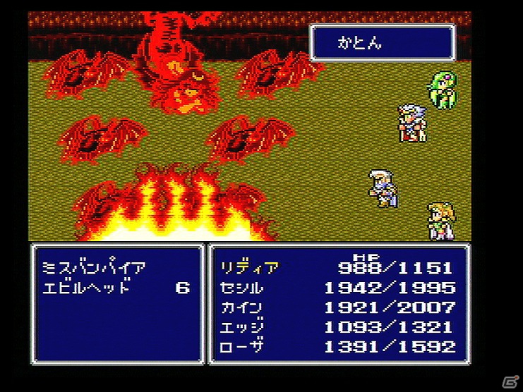 プレイステーションアーカイブスに「ファイナルファンタジー4」が登場―本日6月27日より配信開始の画像2
