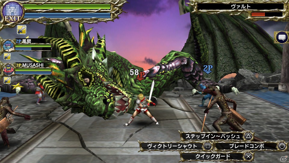 Ps Vita サムライ ドラゴンズ お得なアイテムがもれなくもらえる サムドラ大感謝キャンペーン を実施の画像 Gamer