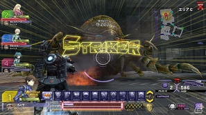 AC「スティールクロニクル」Ver.1.5へ進化してさらに新たなステージへ！新たなスティールスーツ「特技」出撃！未知の脅威「インセクター」も襲来の画像5