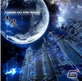 「beatmania IIDX 19 Lincle」「REFLEC BEAT limelight」コラボイベント「Lincle LINK」が6月27日より開催の画像12