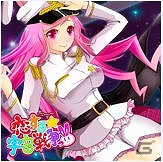「beatmania IIDX 19 Lincle」「REFLEC BEAT limelight」コラボイベント「Lincle LINK」が6月27日より開催の画像2