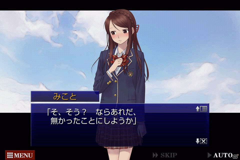 甘美なるデスゲームの世界へ…サイコサスペンスADV登場！Android「トガビトノセンリツ」配信開始の画像7