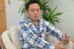 中元志都也氏