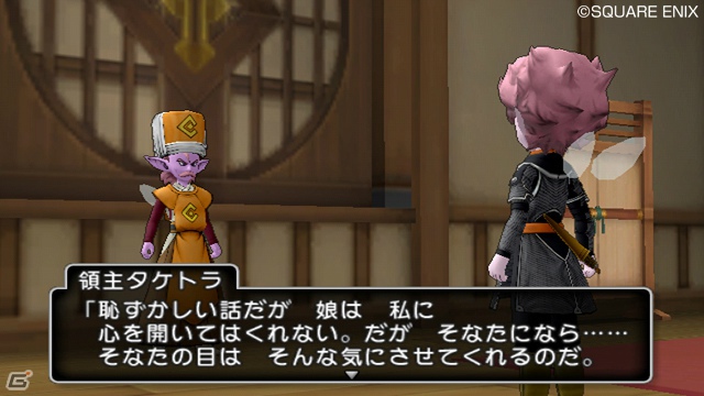 Wii/Wii U「ドラゴンクエストX　目覚めし五つの種族　オンライン」自然あふれるエルフの故郷「エルトナ大陸」の見どころと登場キャラクターを紹介の画像10
