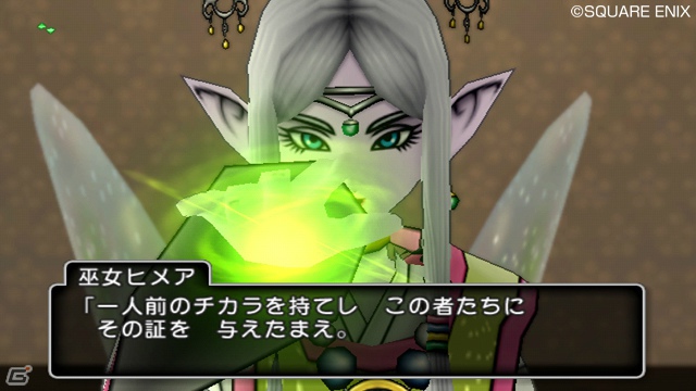 Wii/Wii U「ドラゴンクエストX　目覚めし五つの種族　オンライン」自然あふれるエルフの故郷「エルトナ大陸」の見どころと登場キャラクターを紹介の画像11