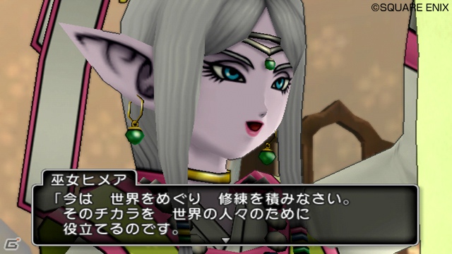 Wii/Wii U「ドラゴンクエストX　目覚めし五つの種族　オンライン」自然あふれるエルフの故郷「エルトナ大陸」の見どころと登場キャラクターを紹介の画像12
