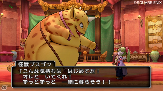 Wii/Wii U「ドラゴンクエストX　目覚めし五つの種族　オンライン」自然あふれるエルフの故郷「エルトナ大陸」の見どころと登場キャラクターを紹介の画像14