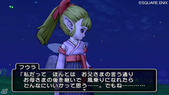 Wii/Wii U「ドラゴンクエストX　目覚めし五つの種族　オンライン」自然あふれるエルフの故郷「エルトナ大陸」の見どころと登場キャラクターを紹介の画像8