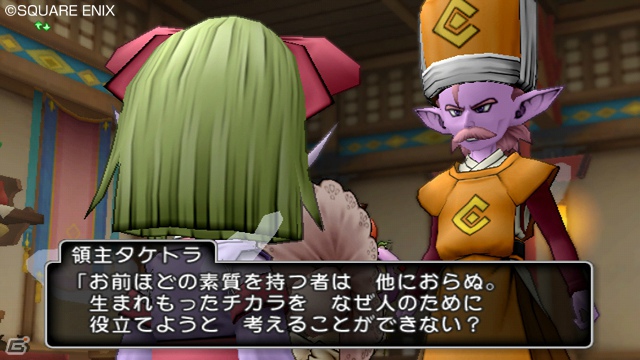 Wii/Wii U「ドラゴンクエストX　目覚めし五つの種族　オンライン」自然あふれるエルフの故郷「エルトナ大陸」の見どころと登場キャラクターを紹介の画像9
