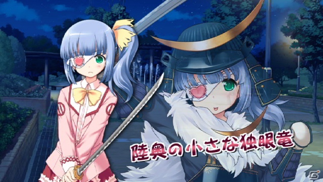 PSP「桜花センゴク Portable」幸村ちゃん＆信幸ちゃんによるゲーム紹介PV公開―登場キャラクターからPSP版の新規要素、特典情報をまとめてチェック！の画像15