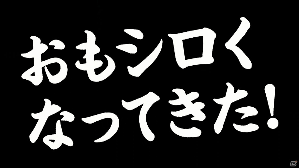 PS Vita新色「クリスタル・ホワイト」6月28日より発売！「白」を強調するため、TVCMに松崎しげるさんを利用しました！の画像1