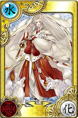 スパイク・チュンソフト、iOS/Android「もののけ対戦“陣”」Mobageでのサービスを2012年夏より開始！レアアイテムがもらえる「事前登録」も6月28日より受付スタートの画像2
