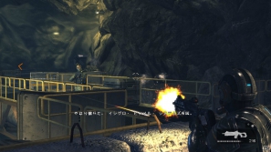 PC「ディープ ブラック リローデッド」が2012年7月12日発売―水中の自由移動にこだわった本格TPSの画像36