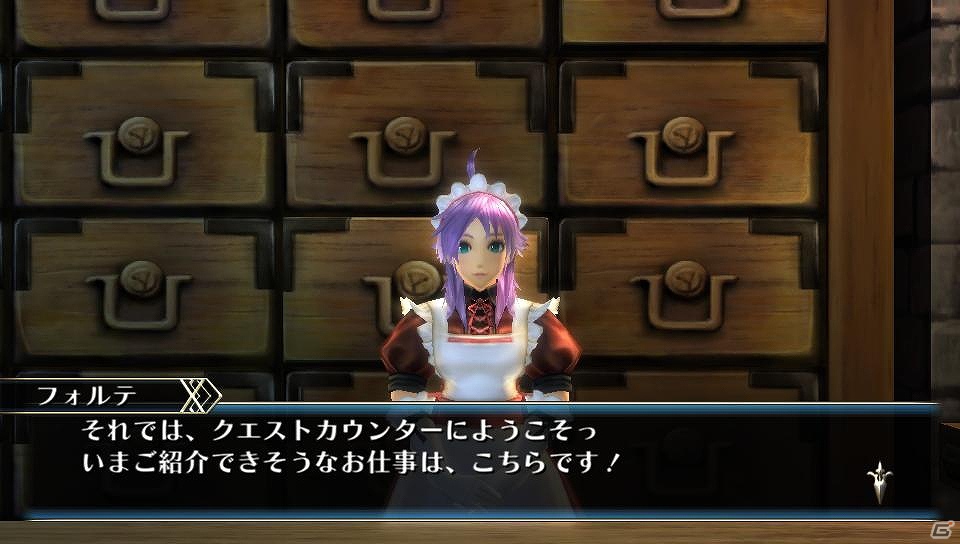 PS Vita「ラグナロク オデッセイ」ダウンロードコンテンツ第17弾！可愛らしい装飾品「お座りフォルテ人形」本日配信開始の画像4