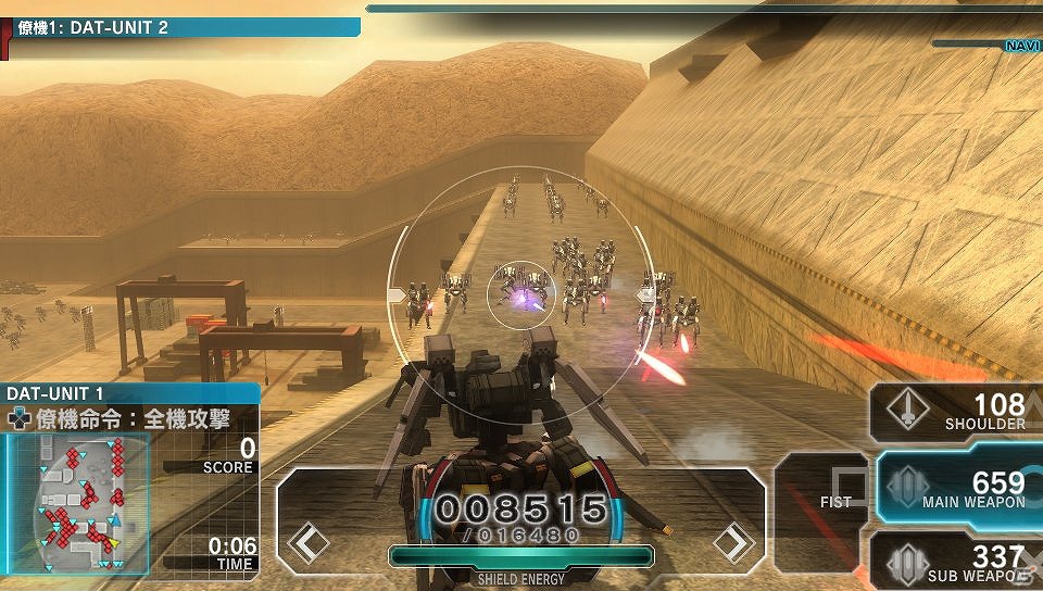 PS Vita 「アサルトガンナーズ」本日6月28日より配信開始！元SDN48の大堀 恵さん・佐藤 由加理さんによるDLC「ナビボイスパック」も登場の画像16