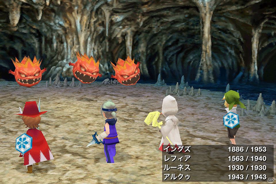 Android「ファイナルファンタジーIII」Google Playにて6月28日より配信開始の画像6