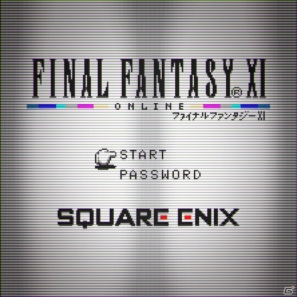 PS2/Xbox 360/PC「ファイナルファンタジーXI」10周年記念商品が「SQUARE ENIX e-STORE」と「SQUARE ENIX PRODUCTS」にて発売の画像20