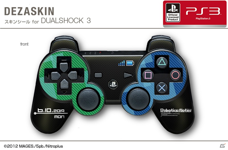 PS3/Xbox 360「ロボティクス・ノーツ」のオリジナルスキンシール＆iPhoneジャケットがデザエッグより発売決定！本日6月28日より予約受付開始の画像6