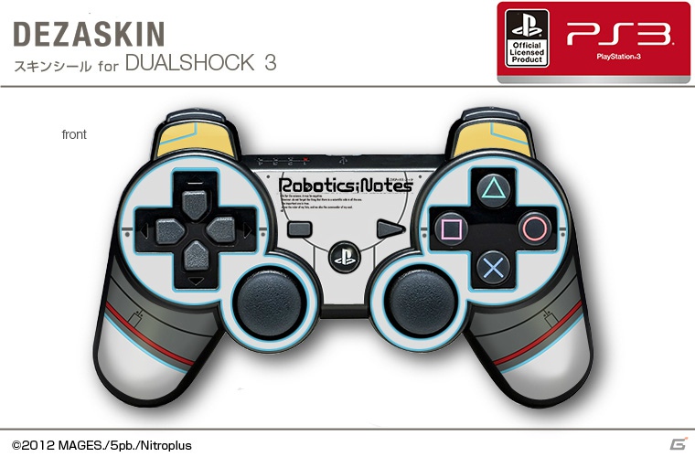 PS3/Xbox 360「ロボティクス・ノーツ」のオリジナルスキンシール＆iPhoneジャケットがデザエッグより発売決定！本日6月28日より予約受付開始の画像7