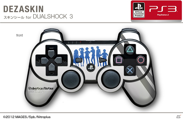 PS3/Xbox 360「ロボティクス・ノーツ」のオリジナルスキンシール＆iPhoneジャケットがデザエッグより発売決定！本日6月28日より予約受付開始の画像8