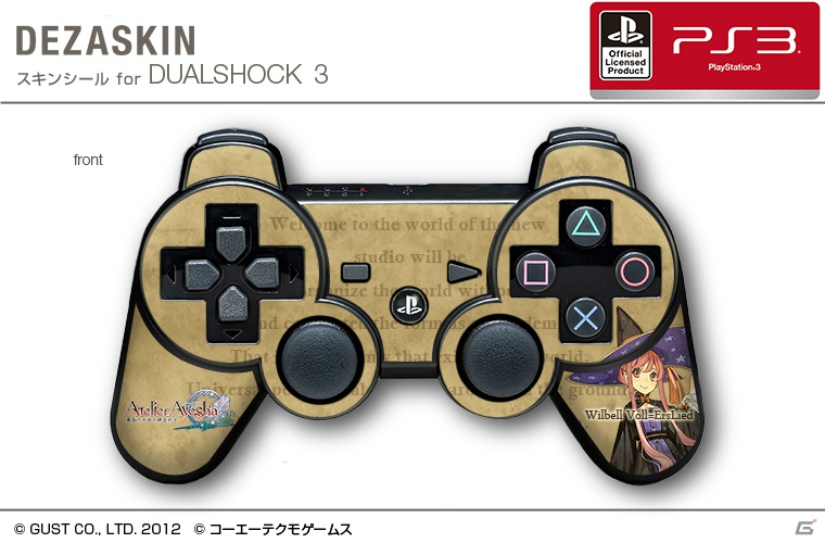 PS3「アーシャのアトリエ～黄昏の大地の錬金術士～」のオリジナルスキンシール＆iPhoneジャケットが発売決定！予約受付開始＆ガスト・ガーラでの先行販売が決定の画像6
