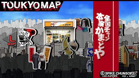PSP「喧嘩番長Bros. トーキョーバトルロイヤル」“本家かまどや”でコラボレーション弁当の販売が決定の画像5