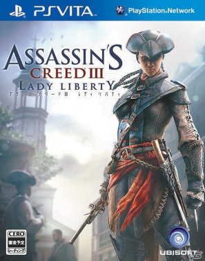 シリーズ初の女性アサシンが活躍するPS Vita「アサシン クリード3 レディ リバティ」11月15日に発売決定の画像2