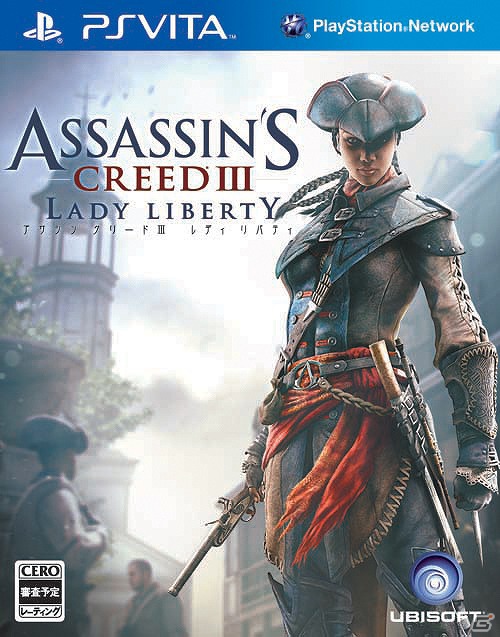 シリーズ初の女性アサシンが活躍するPS Vita「アサシン クリード3 レディ リバティ」11月15日に発売決定の画像2