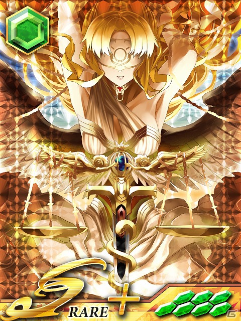 召喚アプリで東京を護り抜け！GREE向けソーシャルゲーム「東京ヴァンプチルドレン」本日6月28日より配信開始の画像1