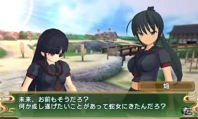 3DS「閃乱カグラ Burst -紅蓮の少女達-」新コスチューム＆ゲームの流れを紹介！ボイスメッセージ＆サンプルボイス第8弾は葛城役の小林ゆうさんが登場の画像5